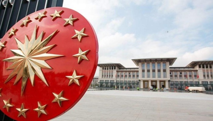 الرئاسة التركية تعلق على تصريحات أردوغان حول زيارته للسعودية في فبراير
