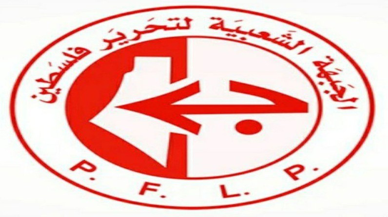 عاجل | الجبهة الشعبية: الاحتلال ارتكب مجزرة مروعة باستهداف مخبز مكتظ بالمواطنين في غزة