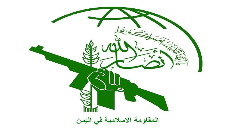 أنصار الله: الفيتو الأمريكي لعرقلة وقف الحرب بغزة جاء مع تدفق الأموال العربية