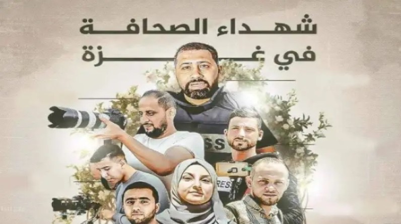 د. أميرة فؤاد النحال تكتب: تواطؤ غربي: إخفاء هوية الشهداء