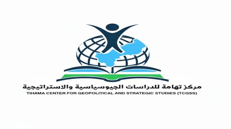 يمن بلا جيش.. دراسة تدعو لتمكين أبناء السواحل من حماية الممرات المائية وضمان الأمن الإقليمي والعالمي