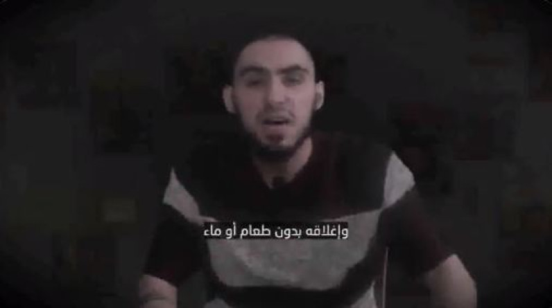 أسير صهيوني:سنة ونصف من جهنم والقنبلة القادمة ستسقط على رأسي..فيديو