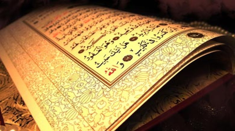 د. رعد هادي جبارة يكتب: القرآن والسيرة ينظّمان حياتنا بين الفرح والحزن