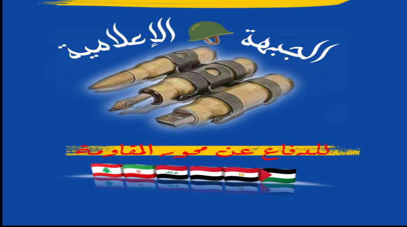 الجبهة الشعبية:الاحتلال يستغل تطورات الأحداث بالمنطقة لتصعيد عدوانه بغزة