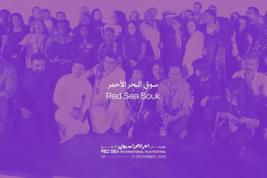 40 مشروعًا جديدًا في مهرجان البحر الأحمر 2025.. هل يرسخ المهرجان ريادته السينمائية؟