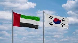 الإمارات وكوريا الجنوبية تطلقان شراكة نووية رقمية… وسط تصاعد العدوان الصهيوني