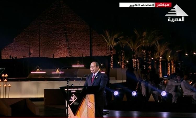 ماذا قال الرئيس السيسي في افتتاح المتحف المصري الكبير؟ (نص الكلمة)