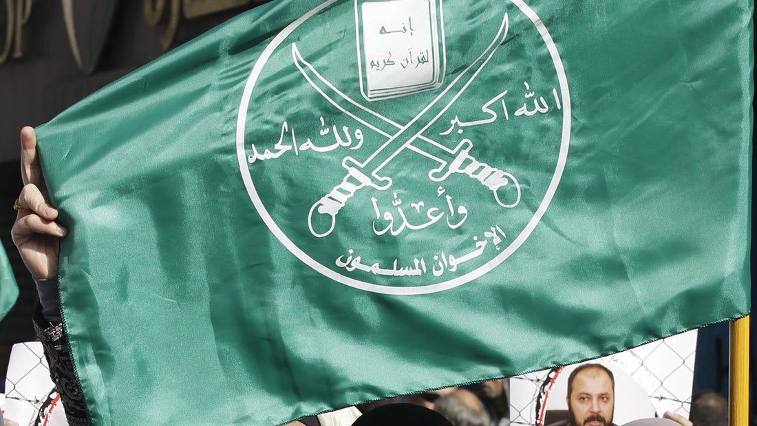 كيف سيتم تصنيف الإخوان المسلمين جماعة إرهابية في الولايات المتحدة؟