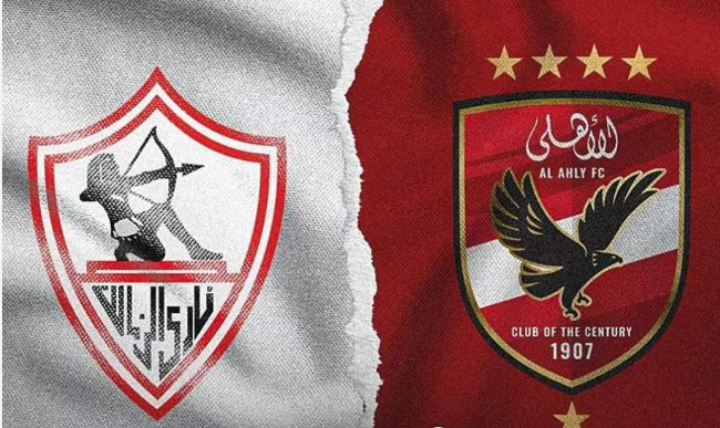 هل أكد الأهلي زعامته التاريخية بعد تتويجه بالسوبر المصري على حساب الزمالك؟