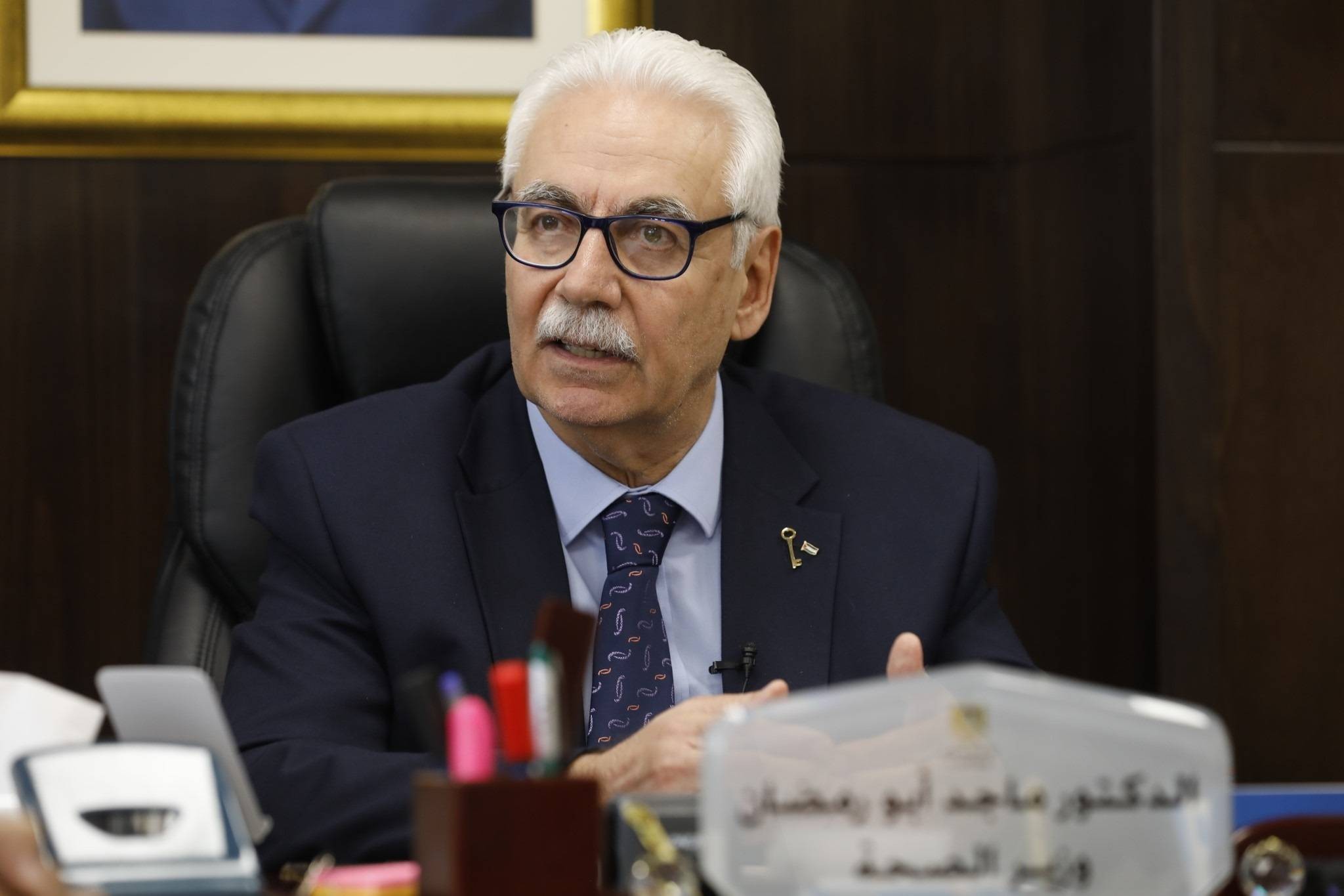 وزير الصحة الفلسطيني الدكتور ماجد أبو رمضان المرشح لقيادة لجنة إدارة غزة (وكالة الأنباء الفلسطينية).jpeg