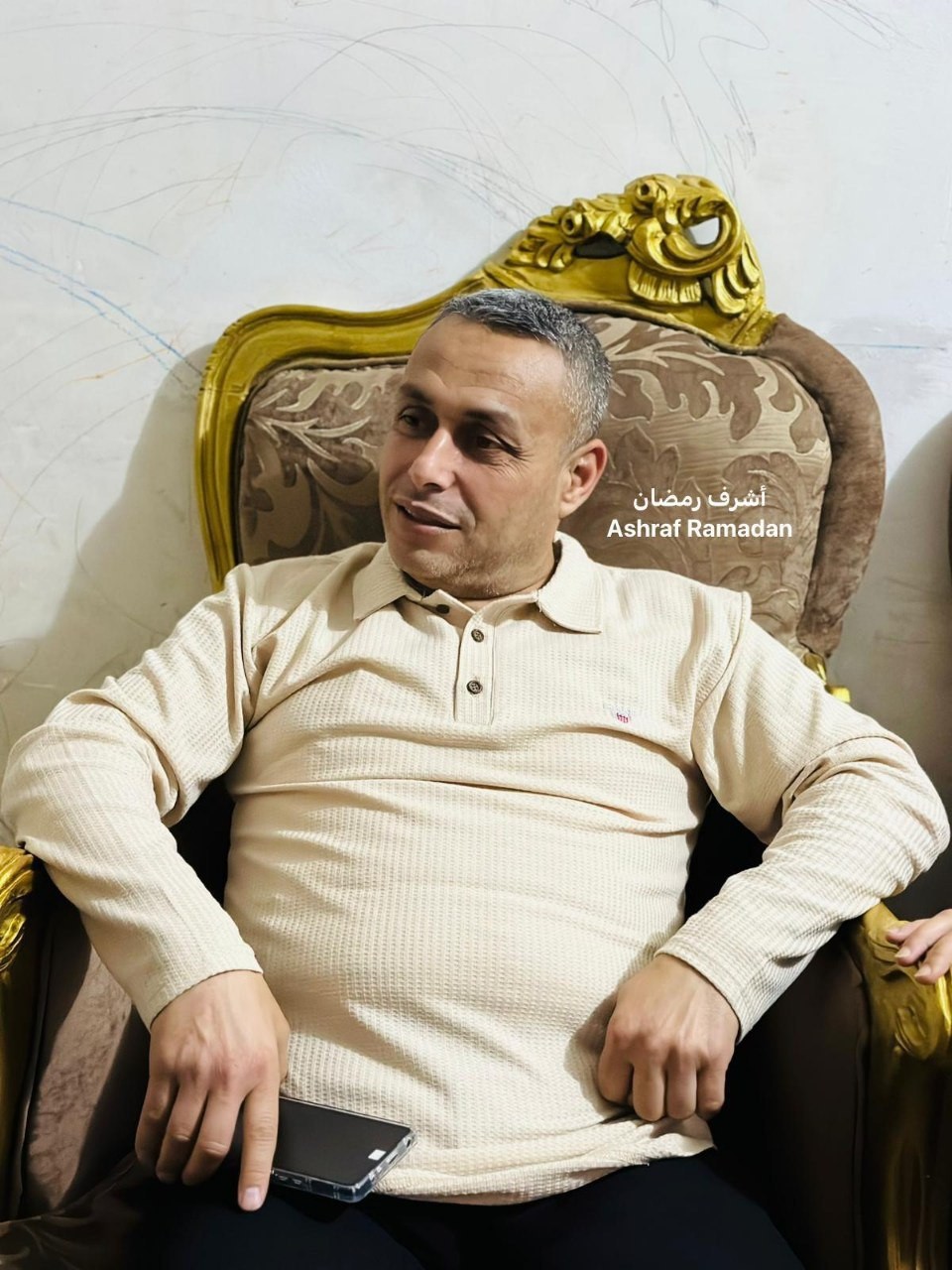 المقدم أحمد زمزم الذي تم اغتياله على يد قوة خاصة وسط قطاع غزة