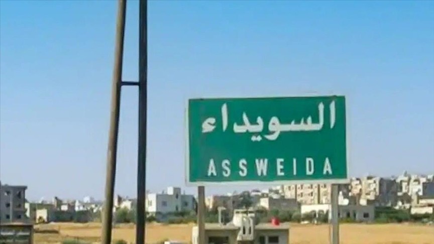 السويداء على فوهة الانفجار: فصائل محلية تفكك التهدئة وتعيد الجنوب إلى الفوضى