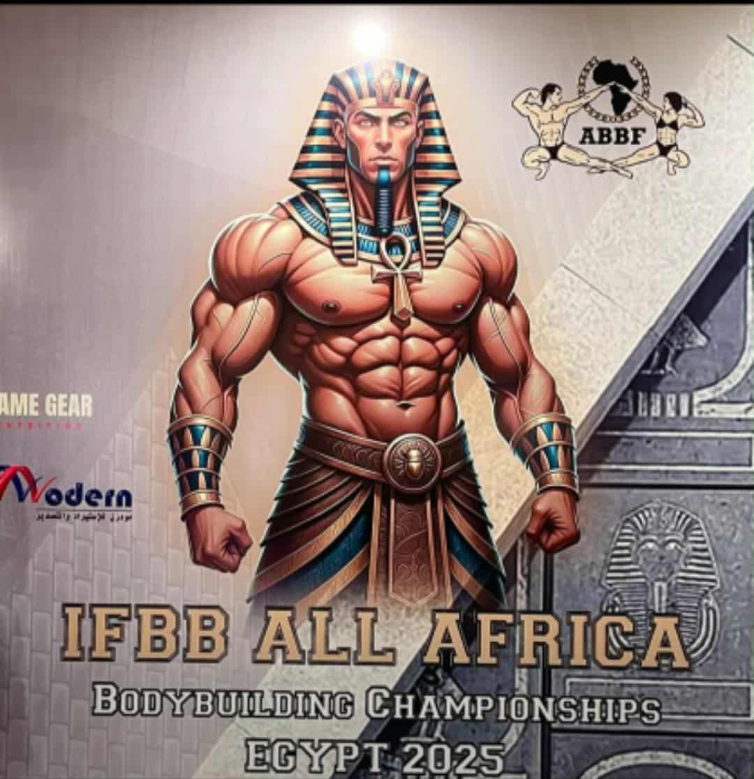 البطولة الأفريقية لكمال الأجسام والكلاسيك والفيزيك 2025
