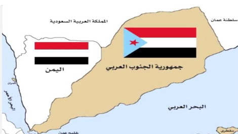 حضرموت على فوهة بركان.. صراع "كسر العظم" بين طموحات الحكم الذاتي وأجندات السيطرة