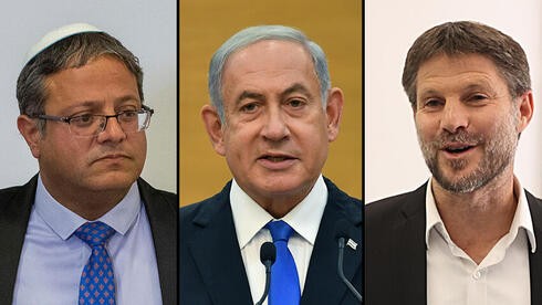 د. إبراهيم جلال فضلون يكتب: من الأسطورة إلى السياسة: وحوشٌ الكيان تصنعها القرارات