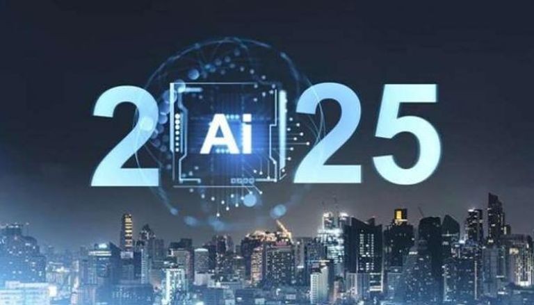 انفجار الذكاء الاصطناعي 2025.. كيف أعادت "الخوارزميات" صياغة الاقتصاد العالمي وهيكل المجتمع؟