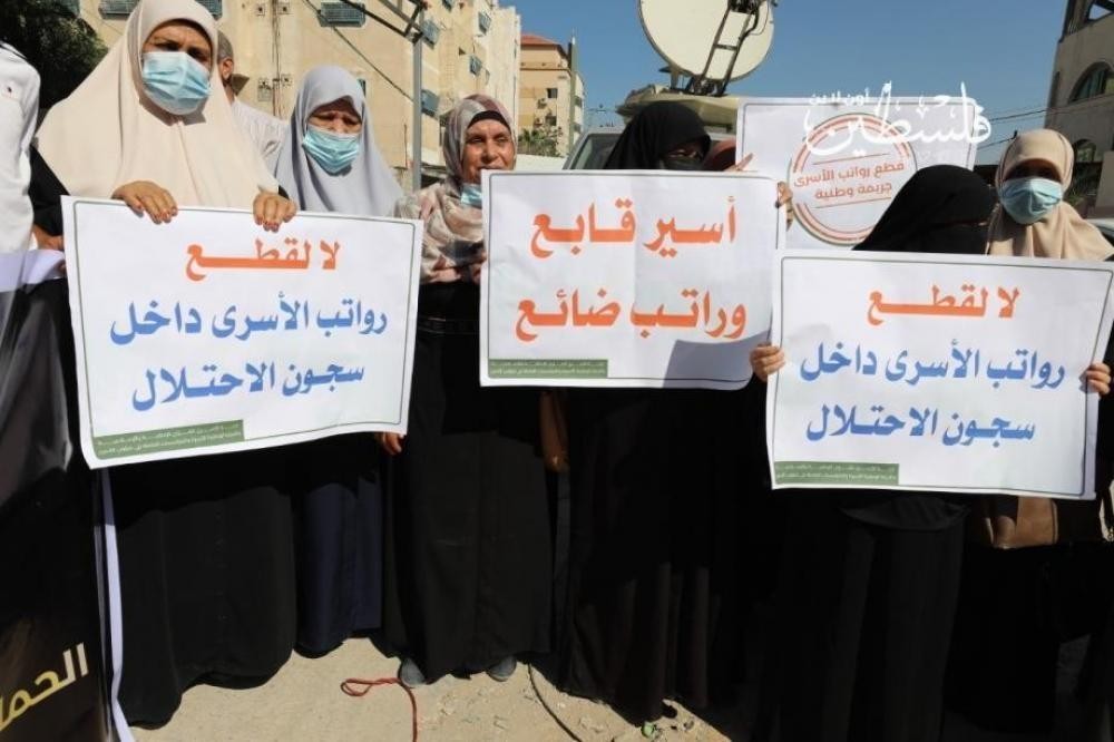 د. أميرة فؤاد النحال تكتب: قطع رواتب الشهداء والأسرى بين الإملاءات الخارجية والانحدار الأخلاقي