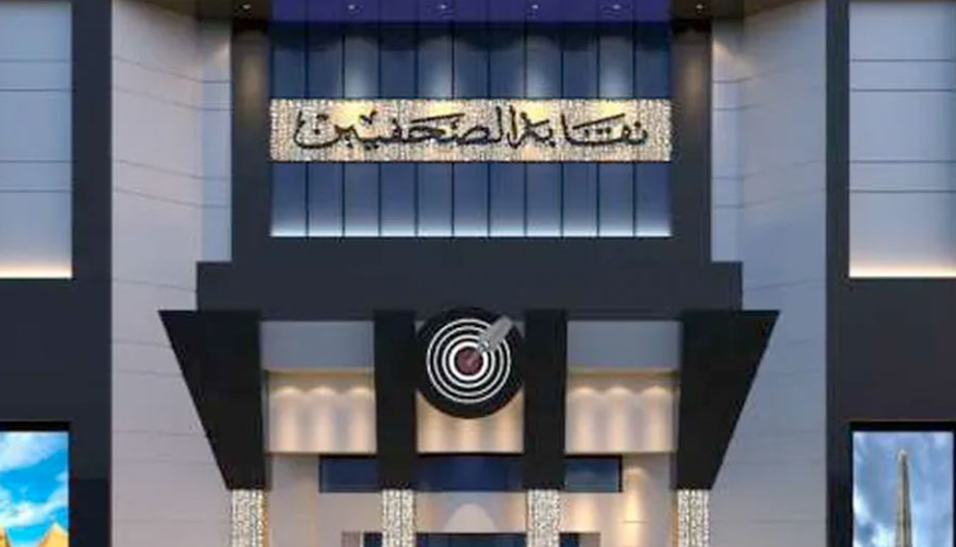 بورسعيد ذاكرة النصر.. نقابة الصحفيين تُحيي ذكرى الصمود وتكرم رموز المقاومة ضد العدوان الثلاثي