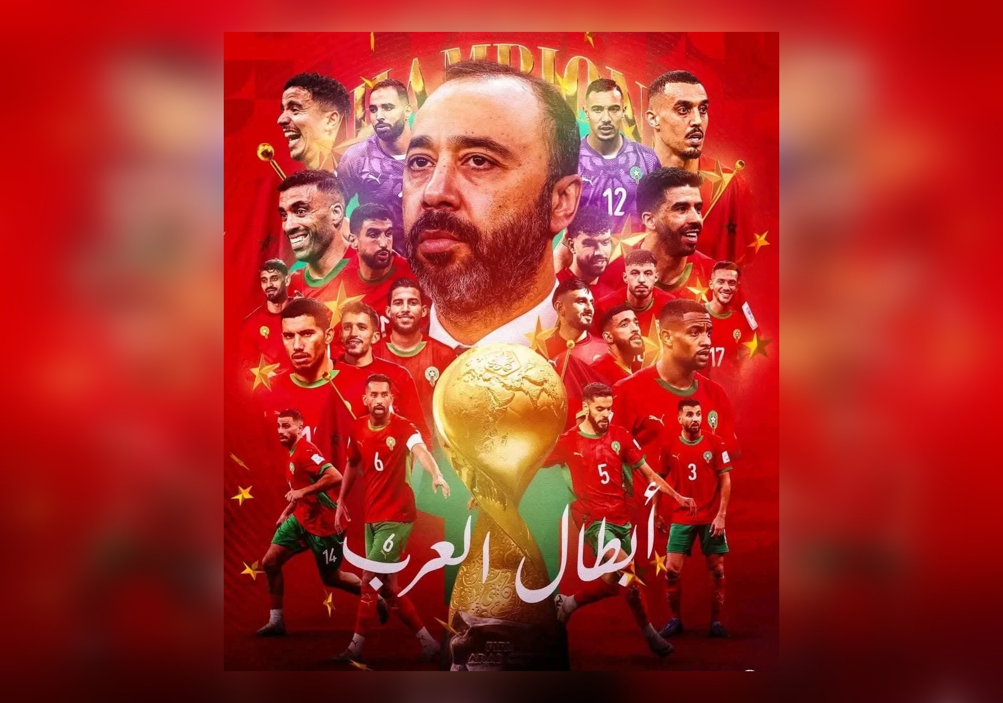 تتويج المغرب بطلا لكأس العرب 2025 مع اكتساح الجوائز الفردية