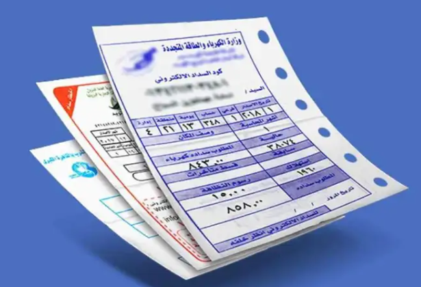 كيف ستؤثر زيادة أسعار الكهرباء على الأسر والقطاع الصناعي في مصر؟