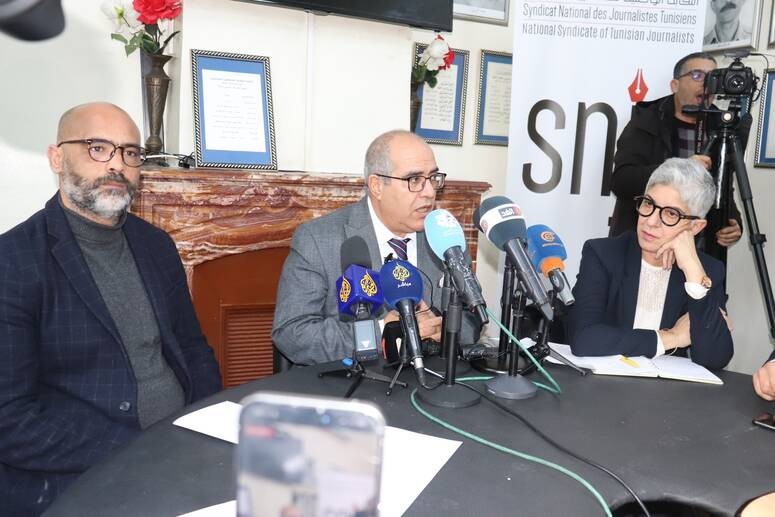 ندوة "واقع الحقوق والحريات"تعكس التحولات السياسية الجديدة في تونس