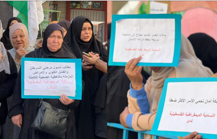 أزمة الأونروا وتقليص المساعدات: صرخة نسائية من قلب مخيم عين الحلوة ضد سياسات الإفقار