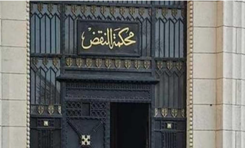 المحكمة الإدارية العليا تحيل طعون انتخابات مجلس النواب 2025 لمراجعة النقض