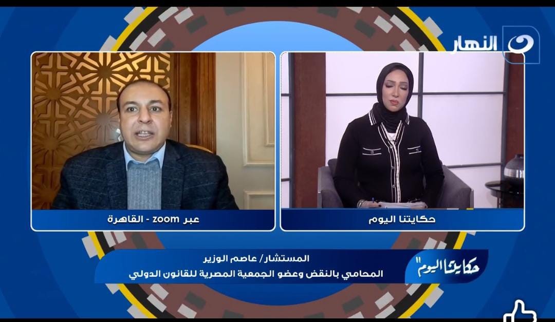 قانوني مصري: الانتخابات البرلمانية محكومة بضمانات دستورية واضحة