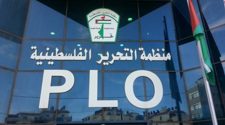 لقاء "جدة" الاستراتيجي.. خارطة طريق فلسطينية-إسلامية لإنقاذ الأونروا