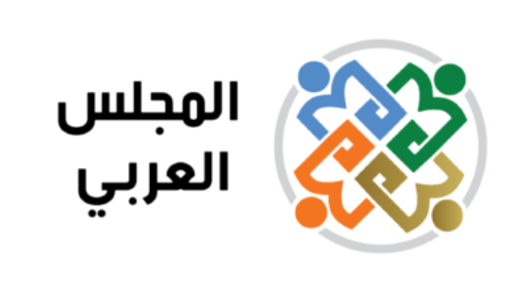 "المجلس العربي" يحذر من اعتراف إسرائيل بـ "أرض الصومال" ويكشف مخططات التهجير وتفكيك الدول