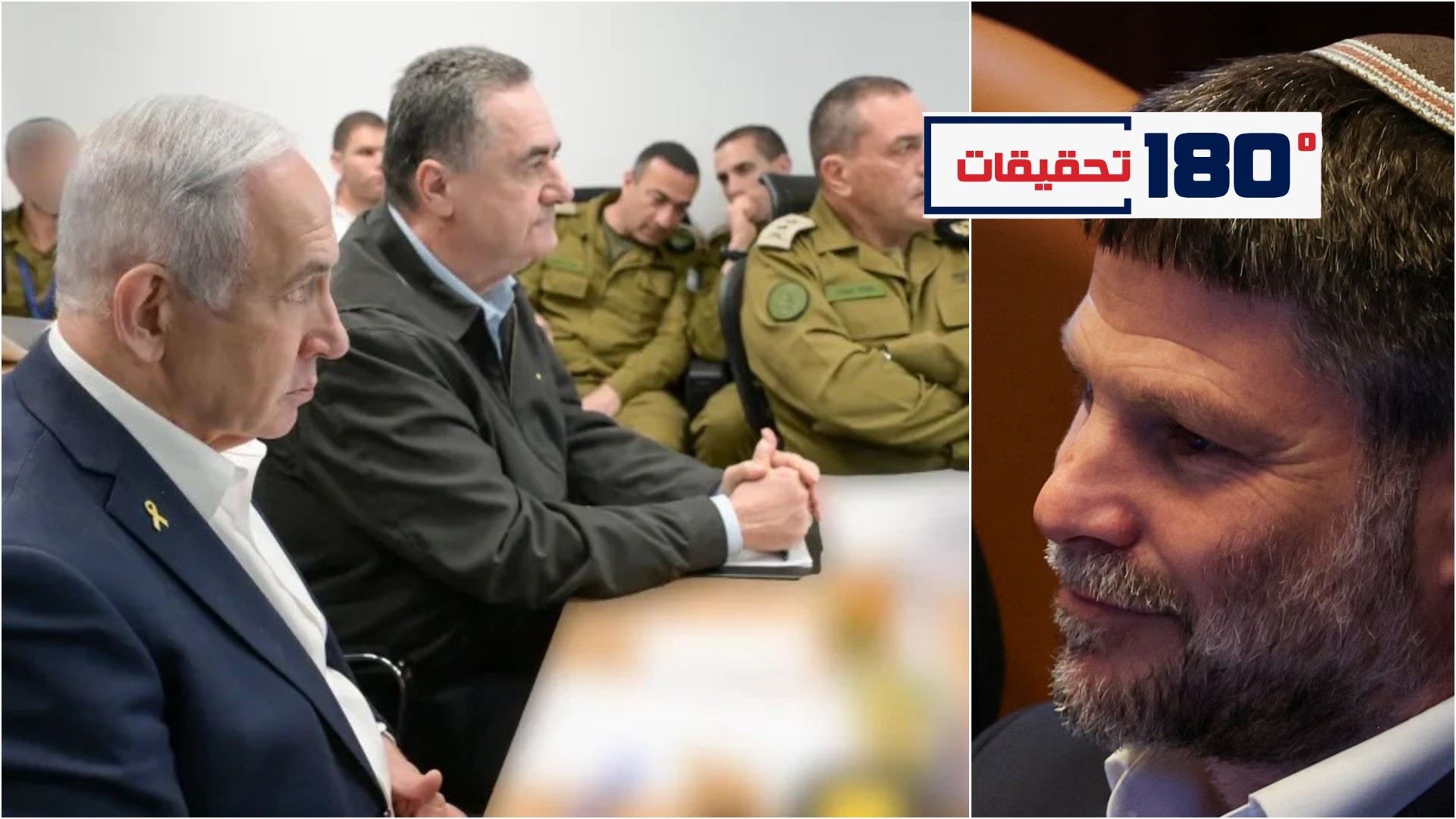 إسرائيل: حين يتردد السياسي... يتقدم الجيش