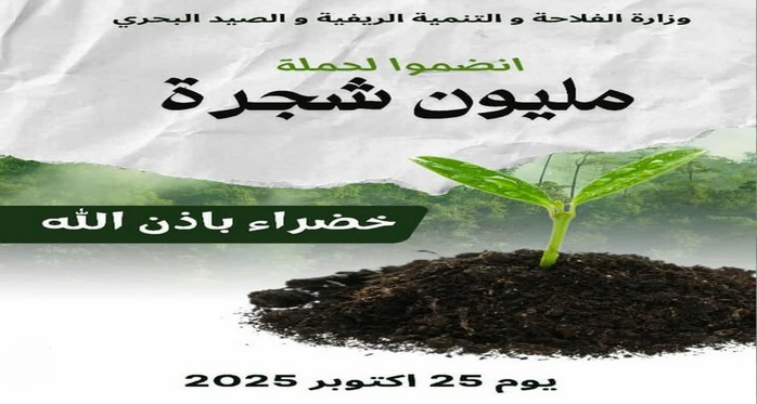 محند أمقران عبدلي يكتب: حمى المليون في بلد المليون ونصف المليون شهيد