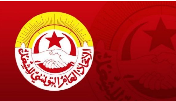 تونس على مفترق الطرق.. ما بعد إلغاء الإضراب العام ومستقبل الاتحاد العام التونسي للشغل