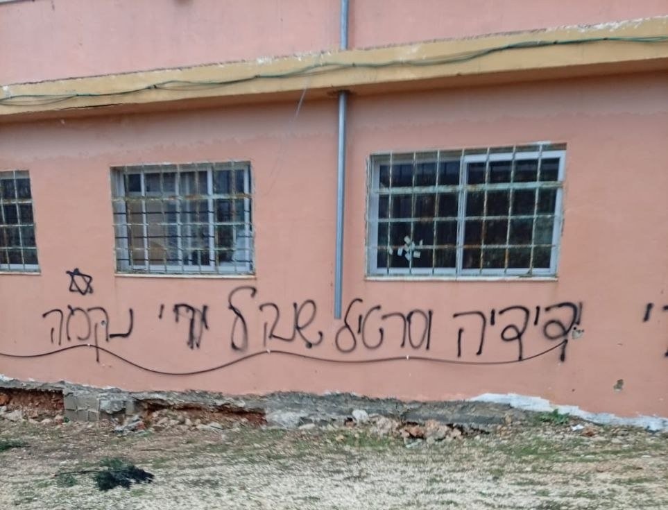 الضفة تحت النار.. تصعيد اعتداءات المستوطنين يهدد الوجود الفلسطيني