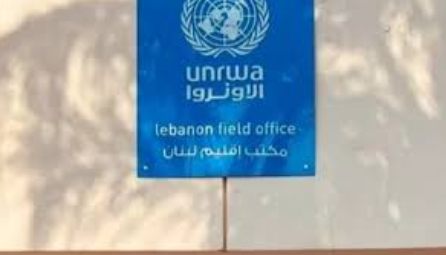 حماس تتهم "أونروا" بتنفيذ حملة ممنهجة لطمس الهوية الوطنية في لبنان