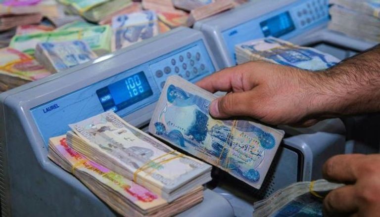 موعد صرف رواتب المتقاعدين في العراق لشهر يناير 2026
