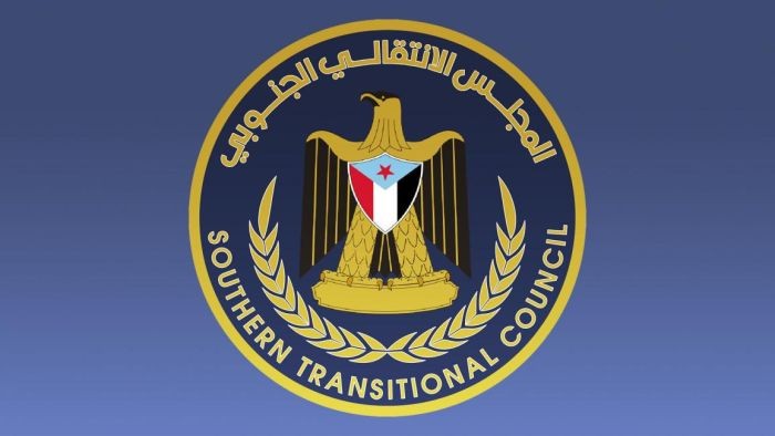 اليمن والمجلس الانتقالي يرحبان بدعوة السعودية للحوار الجنوبي
