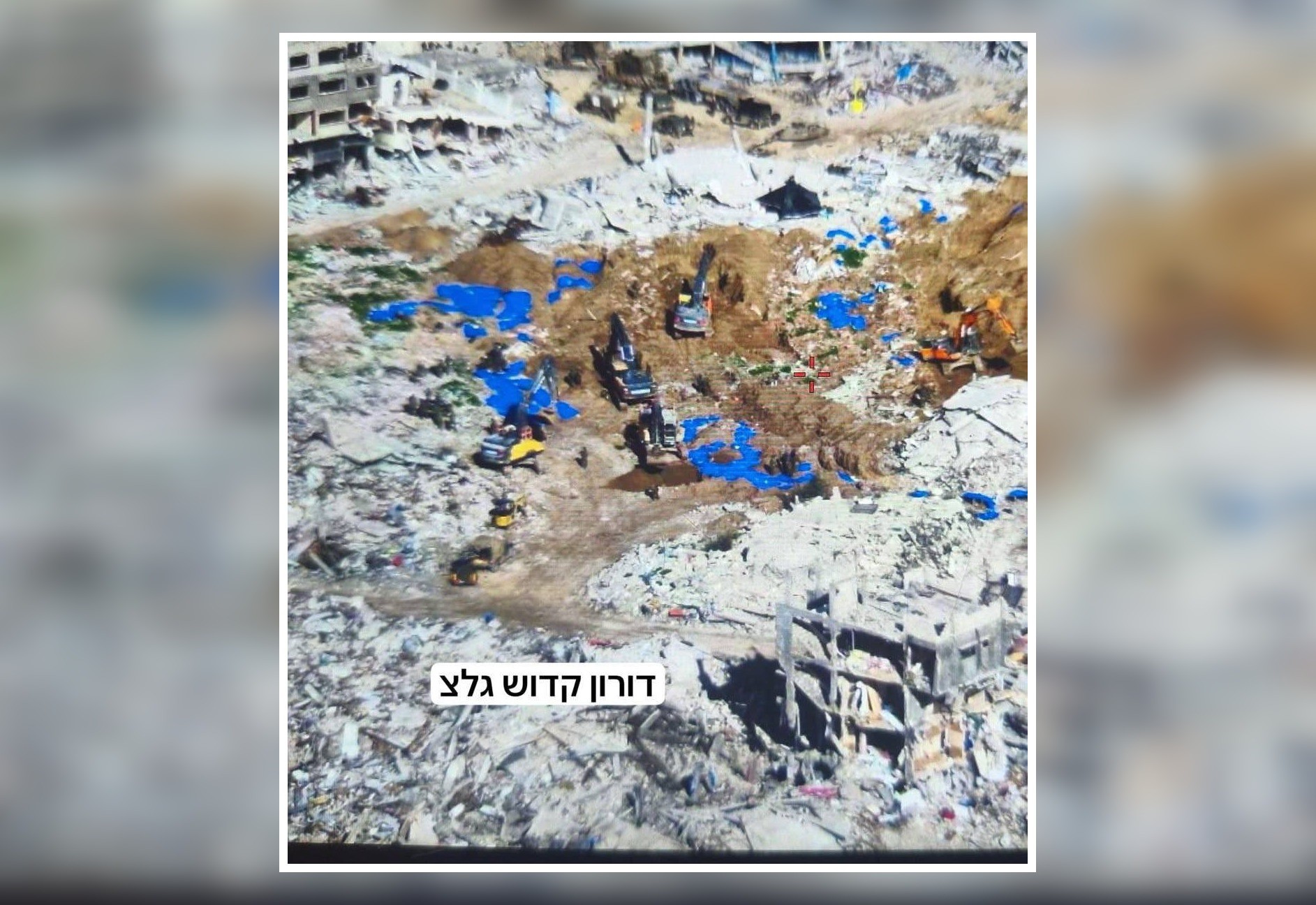 نبش 170 قبرا بالشجاعية: عملية إسرائيلية مأزومة للبحث عن جثة ران غويلي