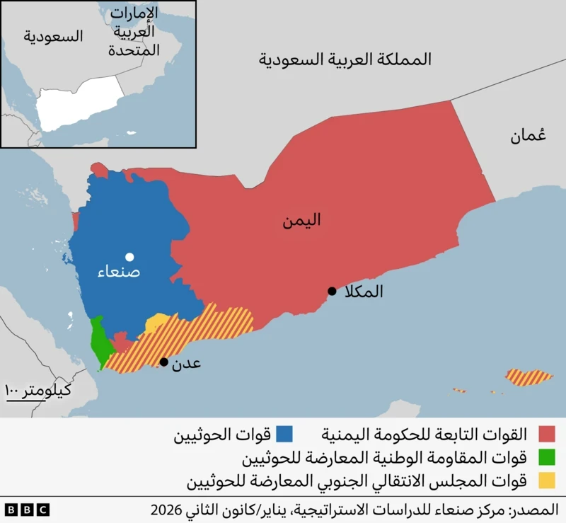 خريطة توضح مناطق سيطرة القوات التابعة للحكومة اليمنية حالياً على معظم شرق اليمن، بما في ذلك المكلا الواقعة على الساحل الجنوبي. أما الجزء الغربي، بما فيه العاصمة صنعاء، فيخضع لسيطرة قوات الحوثيين