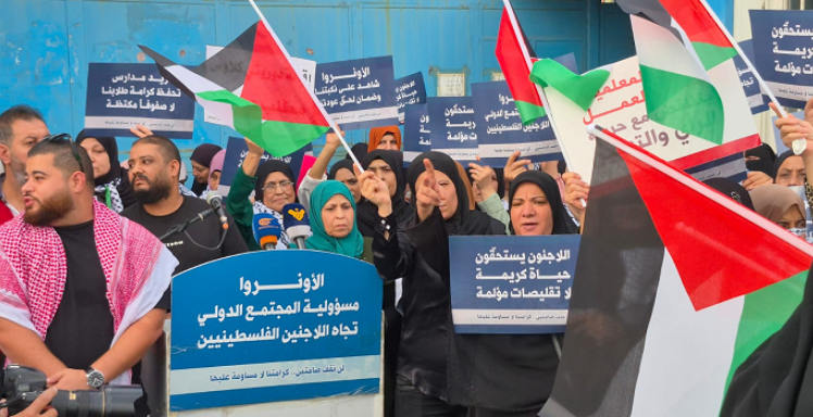 اتحاد المعلمين الفلسطينيين في لبنان يعلن التمرد الإداري ضد "أونروا" ويقرر الإضراب المفتوح