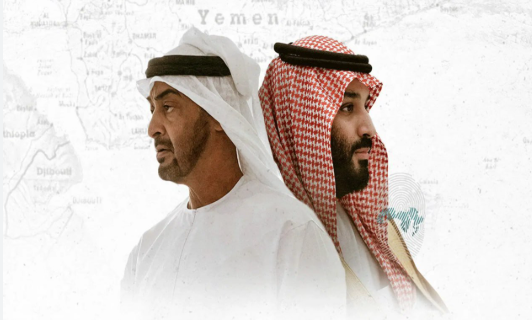 هل دخل الخلاف السعودي–الإماراتي مرحلة الاحتواء أم الانكشاف الخليجي؟