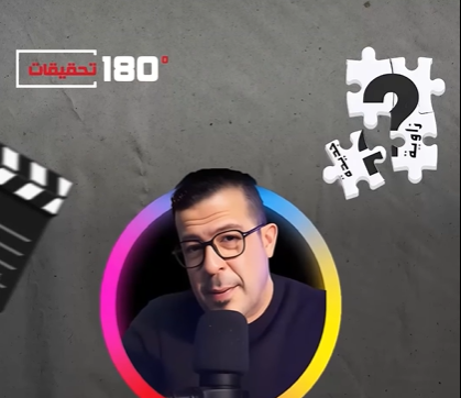 "زاوية جديدة".. المخرج محمد الشرقاوي يحلل كيف شكلت السينما ملامح المواطن المصري