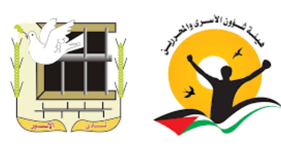 هيئة الأسرى ونادي الأسير: اعتقال الهودلي استهداف ممنهج للوعي الثقافي والخطاب الفلسطيني