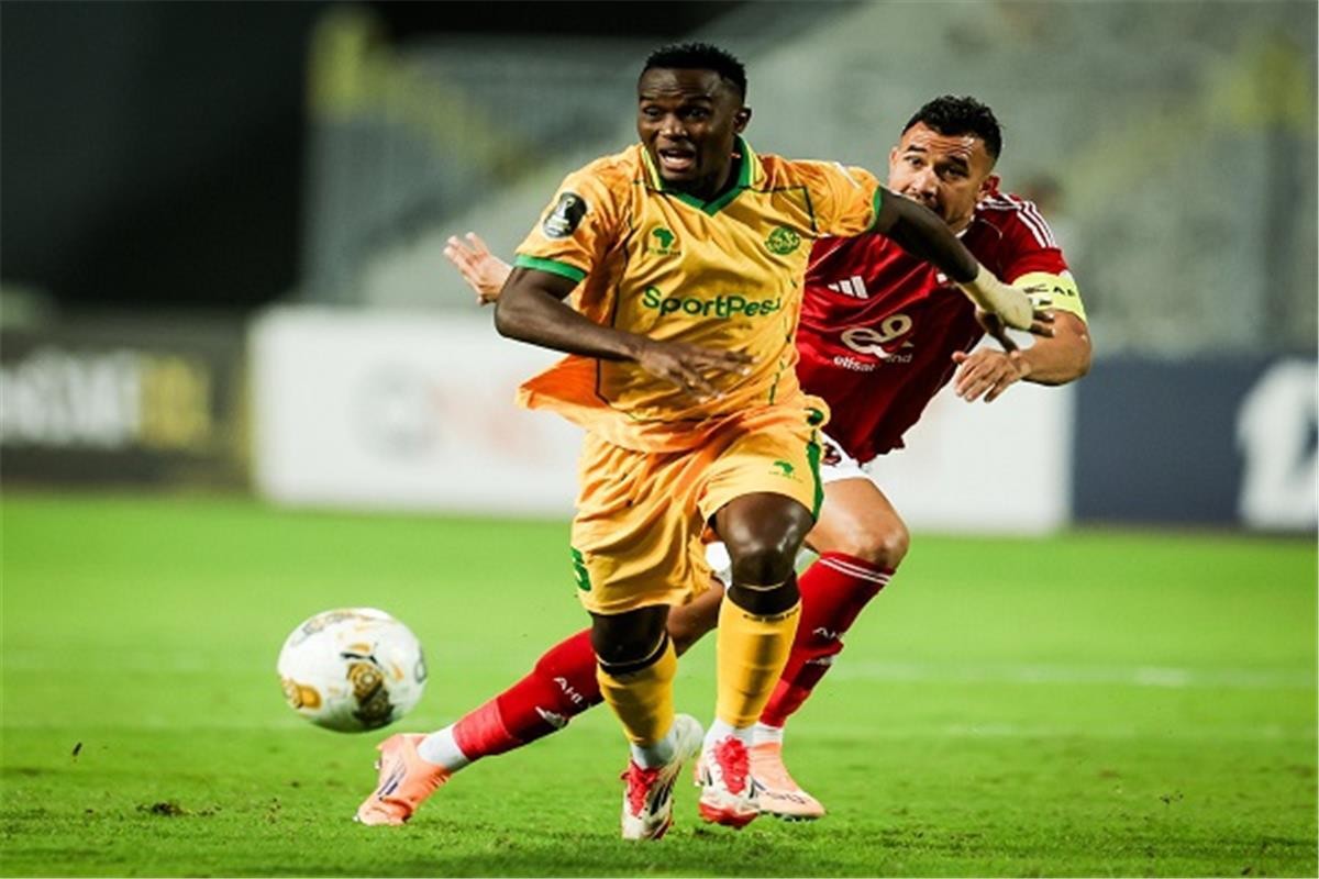 الاهلي ويانج أفريكانز