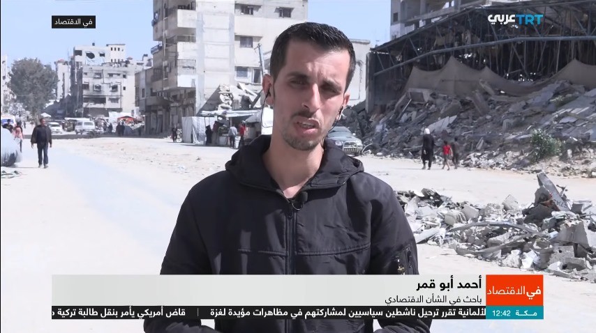 باحث اقتصادي فلسطيني لـ"180 تحقيقات": أي تحسن اقتصادي في غزة يبدأ من السياسة لا من الإغاثة