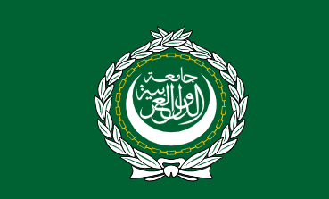 جامعة الدول العربية والسعودية تدينان اقتحام الاحتلال الإسرائيلي لمقر "أونروا" في حي الشيخ جراح