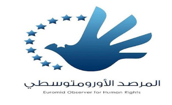 الأورومتوسطي: خطة "المدينة الخضراء" في رفح تهدف لتكريس التهجير القسري