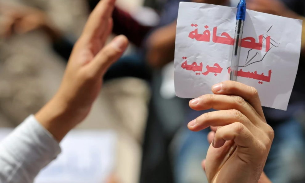 سجاد الياسري يكتب: بين تكميم الأفواه وفقدان حق الصحفي بالمنحة السنوية في العراق