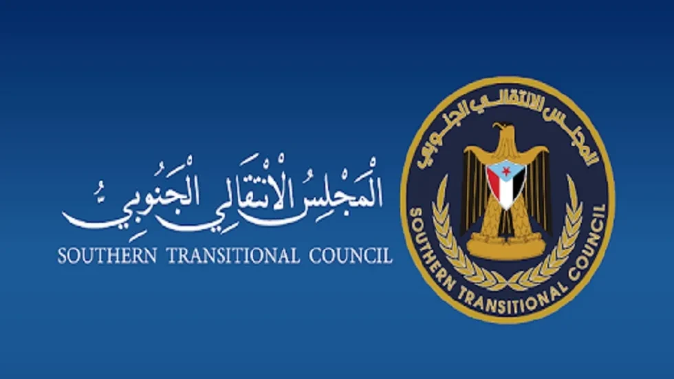 المجلس الانتقالي الجنوبي يرحب بمبادرة السعودية لرعاية حوار يضم كافة المكونات