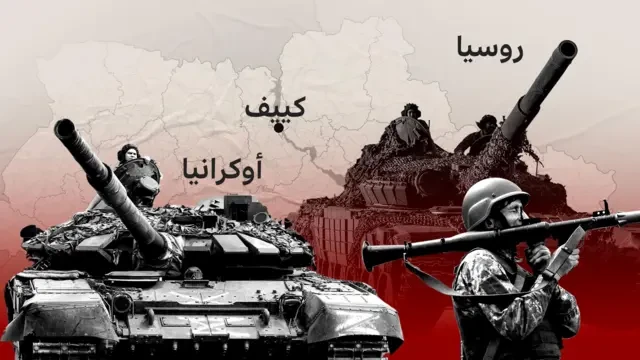 موسكو تحت النار.. الحرب تدخل العمق الروسي وتعيد رسم أسواق الطاقة